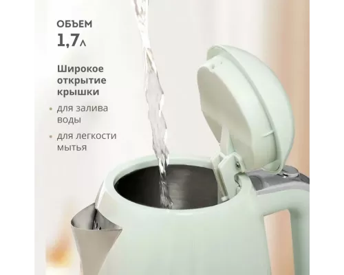 Чайник GALAXY Line GL 0332 мятный