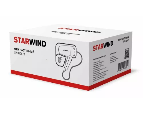 Фен StarWind SW-HD871 белый