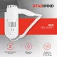 Фен StarWind SW-HD871 белый