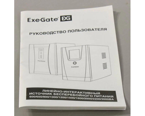 ИБП ExeGate SpecialPro Smart LLB-1200.LCD.AVR.2SH.3C13 <1200VA/750W, LCD, AVR, 2*Schuko+3*C13, съемн.кабель, металлический корпус, Black>