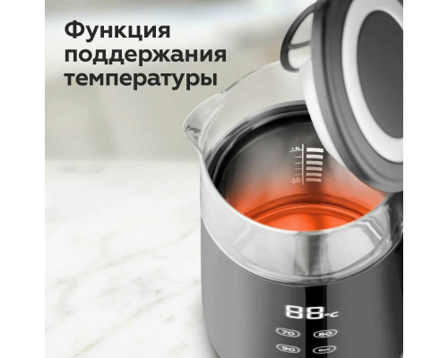 Чайник BQ KT1705P черный