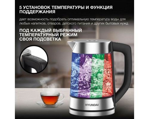 Чайник Hyundai HYK-G7406 черный/серебристый стекло Чайник Hyundai HYK-G7406 черный/серебристый стекло