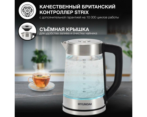 Чайник Hyundai HYK-G7406 черный/серебристый стекло Чайник Hyundai HYK-G7406 черный/серебристый стекло