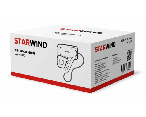 Фен STARWIND SW-HD871 белый