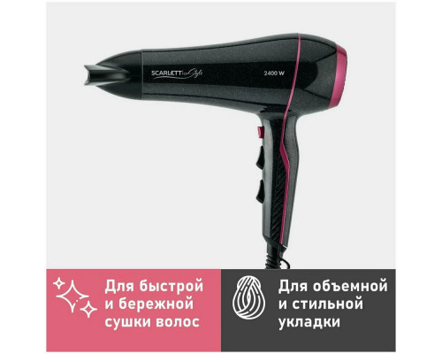 Фен Scarlett SC-HD70I60 черный Фен Scarlett SC-HD70I60 черный