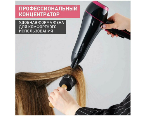 Фен Scarlett SC-HD70I60 черный Фен Scarlett SC-HD70I60 черный