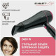 Фен Scarlett SC-HD70I60 черный