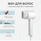 Фен XIAOMI Mi Ionic Hair Dryer H300 EU 