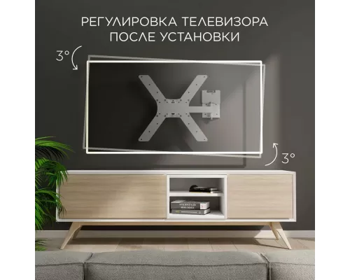 Кронштейн Holder LCDS-5520-W белый