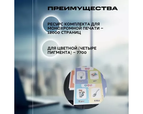 МФУ струйное Canon Pixma G2420 (A4, принтер/копир/сканер, 4800х1200dpi, 9.1чб/5цв.ppm, СНПЧ, USB) (4465C009)