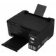 МФУ струйное Epson EcoTank L3251 (A4, принтер/сканер/копир, 5760x1440dpi, 33чб/15цв. ppm, СНПЧ, WiFi, USB) (C11CJ67419)