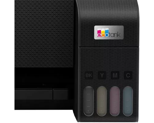 МФУ струйное Epson EcoTank L3251 (A4, принтер/сканер/копир, 5760x1440dpi, 33чб/15цв. ppm, СНПЧ, WiFi, USB) (C11CJ67419)