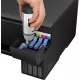 МФУ струйное Epson EcoTank L3251 (A4, принтер/сканер/копир, 5760x1440dpi, 33чб/15цв. ppm, СНПЧ, WiFi, USB) (C11CJ67419)