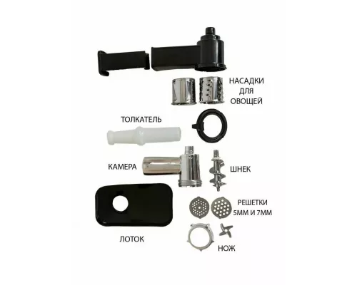 Мясорубка ECON ECO-1054MG