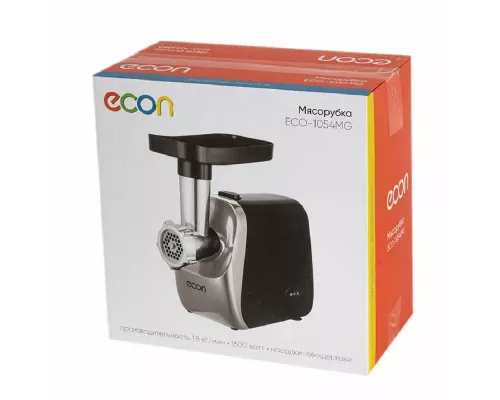 Мясорубка ECON ECO-1054MG