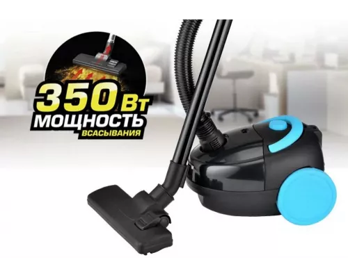 Пылесос Centek CT-2518 Blue