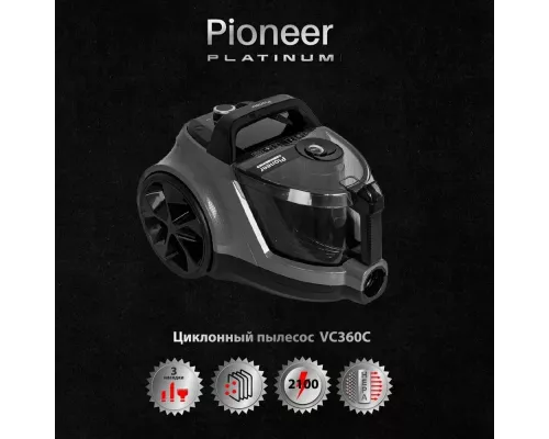 Пылесос Pioneer VC360C