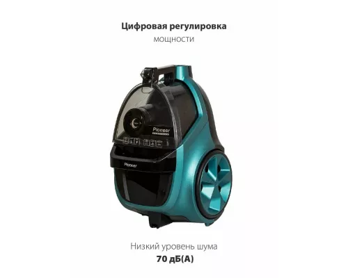 Пылесос Pioneer VC365C