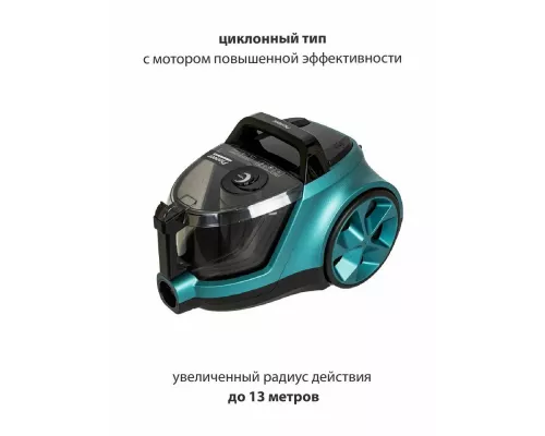 Пылесос Pioneer VC365C