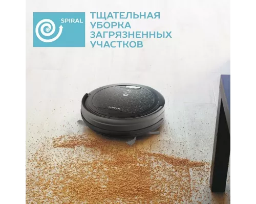 Робот-пылесос Scarlett SC-VC80R20 черный