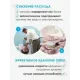 Стиральная машина Candy CSO4 107TB1/2-07