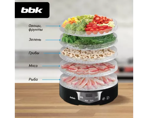 Сушилка для овощей и фруктов BBK BDH305D черный/металлик