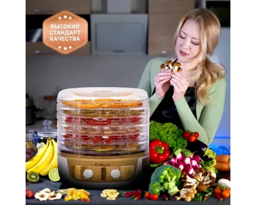 Сушилка для овощей и фруктов Pullman PL-2260 белый/золотой