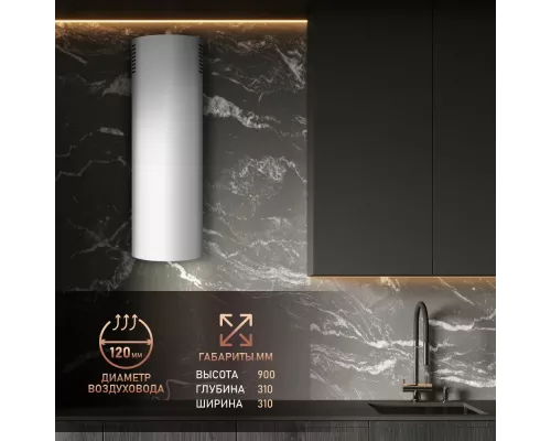 Вытяжка Weissgauff Tubus 900 PB WH белый
