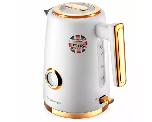 Чайник BRAYER BR1055