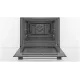 Духовой шкаф Bosch HBF114EB0R