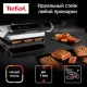 Гриль TEFAL GC750D30