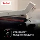 Гриль TEFAL GC750D30