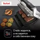 Гриль TEFAL GC750D30