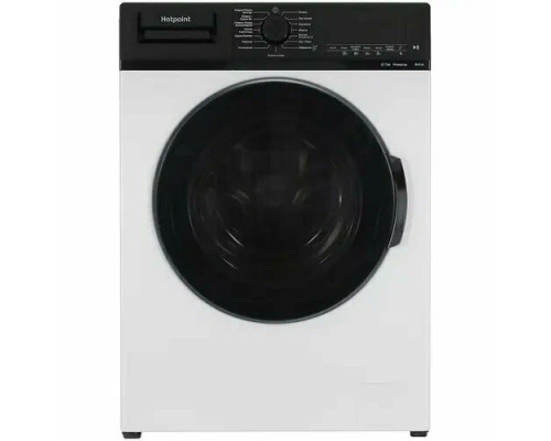 Стиральная машина HOTPOINT-ARISTON WD8548C7SVBW белый