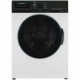 Стиральная машина HOTPOINT-ARISTON WD8548C7SVBW белый