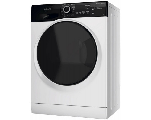 Стиральная машина HOTPOINT-ARISTON WD8548C7SVBW белый