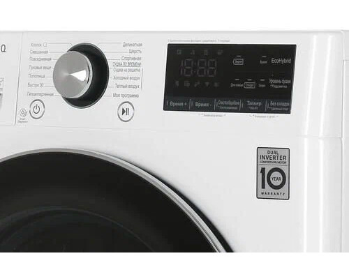 Сушильная машина LG DC90V9V9W белый/черный Сушильная машина LG DC90V9V9W белый/черный
