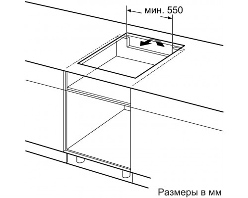 Индукционная варочная поверхность Bosch PUG61RAA5E