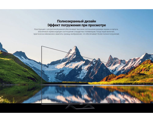 Телевизор XIAOMI MI TV A2 (55) Smart (L55M7-EARU)