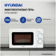 Микроволновая печь HYUNDAI HYM-M2064 20л. 700Вт белый