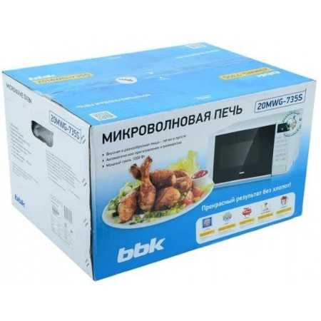Микроволновая печь BBK 20MWG-735S/W