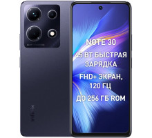 Смартфон Infinix Note 30 8/256GB Black
