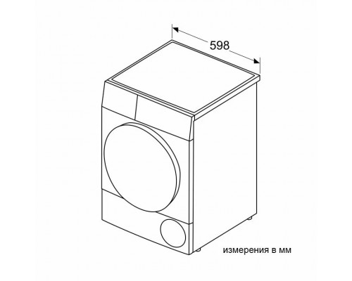 Сушильная машина BOSCH WQG2410EPL