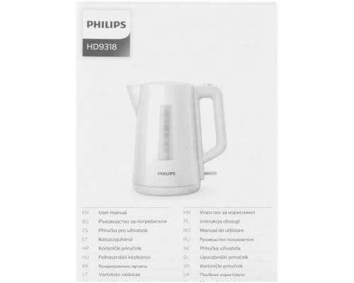 Чайник PHILIPS HD9318/20