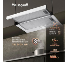 Встраиваемая вытяжка Weissgauff TEL 06 2M WH