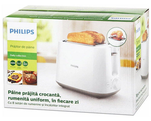 Тостер Philips HD2581/91