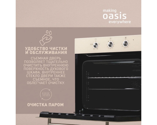 Духовой шкаф Oasis D-MI5