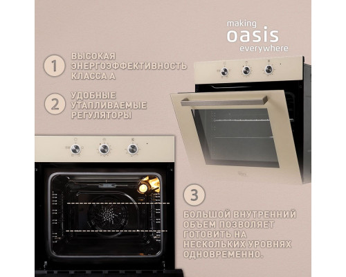 Духовой шкаф Oasis D-MI5