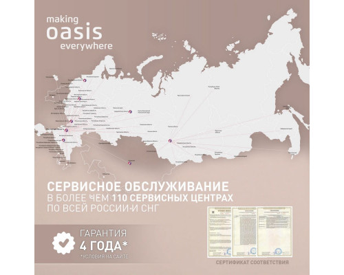 Духовой шкаф Oasis D-MI5