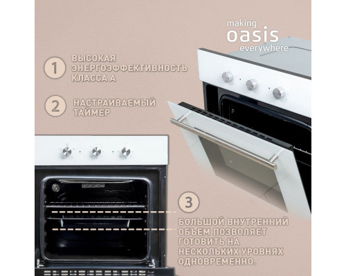 Духовой шкаф Oasis D-MW